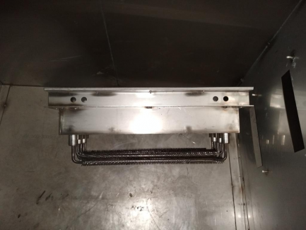 Zdjęcie przedmiotu: Smoking and cooking chamber