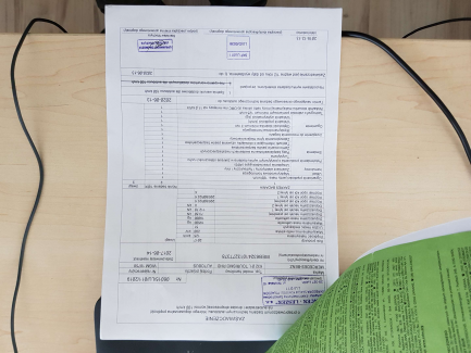 Zdjęcie przedmiotu: MERCEDES-BENZ O350 Tourismo 632.410 Euro 6