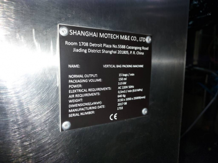 Zdjęcie przedmiotu: DOYPACK FILLING MACHINE VERTICAL BAG PACKING MACHINE SHANGHAI MOTECH M&E CO., LTD