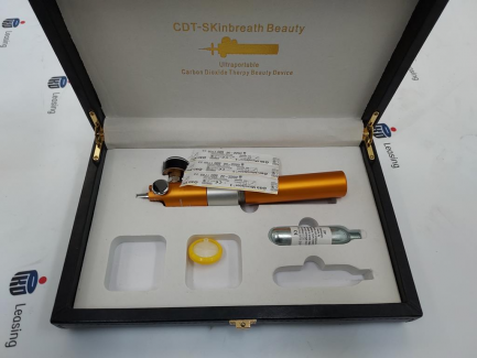 Zdjęcie przedmiotu: Cosmetic equipment set