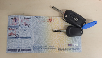 Zdjęcie przedmiotu: Opel Astra V 1.5 CDTI Edition S&S