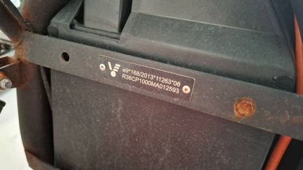 Zdjęcie przedmiotu: SKUTER ELEKTRYCZNY Shansu Egreen