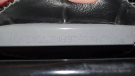 Zdjęcie przedmiotu: Hyundai I20 1.2 Classic