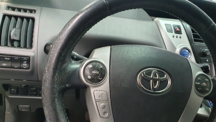 Zdjęcie przedmiotu: Toyota Prius 1.8 HSD Premium