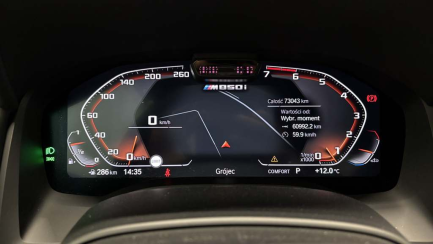 Zdjęcie przedmiotu: BMW M 850i Coupe 4.4 E6d xDrive Steptronic