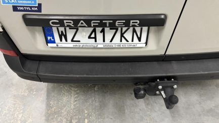 Zdjęcie przedmiotu: Volkswagen Crafter 2.0 TDI-CR E6 3.5t