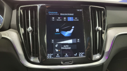 Zdjęcie przedmiotu: Volvo S60 B4 B R-Design aut