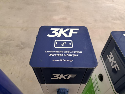 Zdjęcie przedmiotu: PRE Edward Biel EVB Inbox H charging station