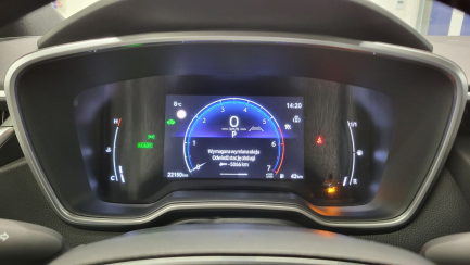 Zdjęcie przedmiotu: Suzuki Swace 1.8 Hybrid Premium Plus CVT