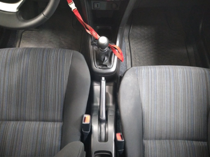 Zdjęcie przedmiotu: Suzuki Swift 1.2 Comfort