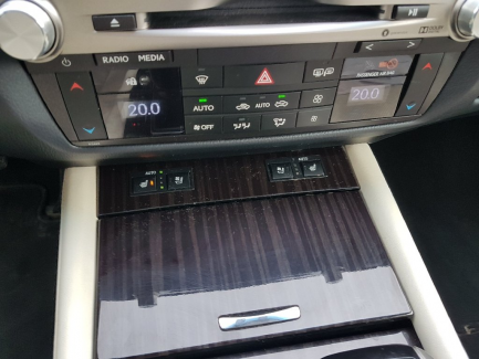 Zdjęcie przedmiotu: Lexus GS300 Prestige