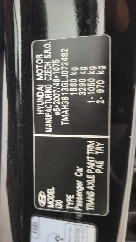 Zdjęcie przedmiotu: Hyundai i30 1.4 T-GDI GPF Comfort DCT