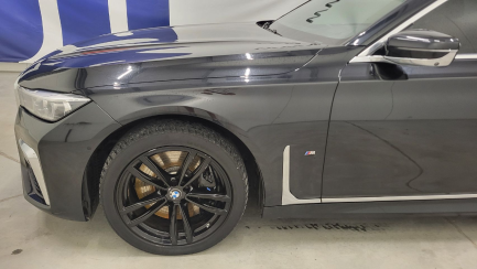 Zdjęcie przedmiotu: BMW 730d xDrive mHEV sport-aut Oświadczenie o utracie DR