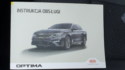 Zdjęcie przedmiotu: Kia Optima 1.6 CRDI SCR M