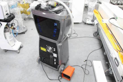 Zdjęcie przedmiotu: Cosmetic diode laser