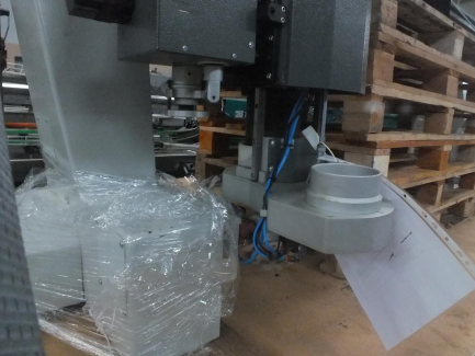 Zdjęcie przedmiotu: KIMLA BPF 2151 CNC gantry plotter