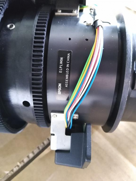 Zdjęcie przedmiotu: Multimedia equipment (projectors, lenses)