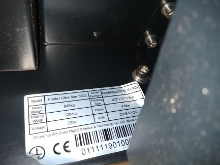 Zdjęcie przedmiotu: WIT-COLOR Ultra Star 3302 solvent plotter