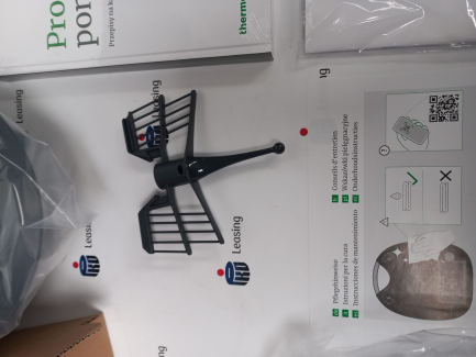 Zdjęcie przedmiotu: The new Thermomix 2022 multifunction device