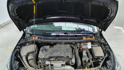 Zdjęcie przedmiotu: Opel Astra 1.4 T Enjoy