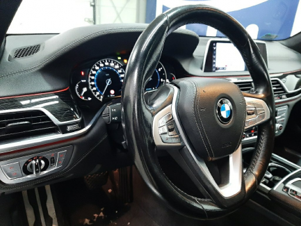 Zdjęcie przedmiotu: Bmw 740d xDrive
