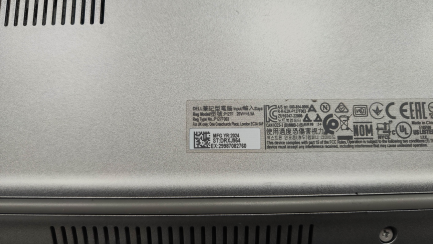 Zdjęcie przedmiotu: Notebook / Laptop Dell Precision 3590 N002P3590EMEA_VP - Core Ultra 7 155H/15.6" FHD IPS/RAM 32GB/512GB/RTX 500 Ada/Grey/Win 11 Pro/3OS ProSupport NBD