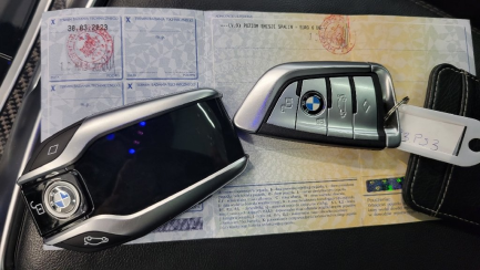 Zdjęcie przedmiotu: Bmw M850i xDrive