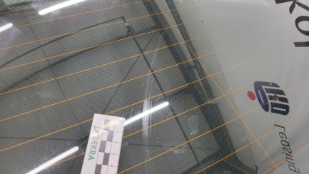 Zdjęcie przedmiotu: Audi A6 2.0 TDI ultra S tronic