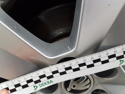 Zdjęcie przedmiotu: Skoda Fabia 1.0 Ambition