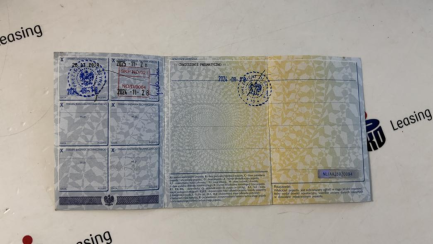 Zdjęcie przedmiotu: WIELTON NS34 39.0t