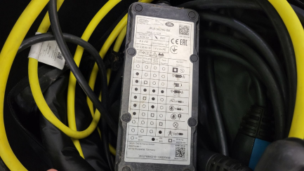 Zdjęcie przedmiotu: Jaguar I-Pace EV400 AWD S Oświadczenie o utracie DR