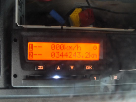 Zdjęcie przedmiotu: DAF XF 460 FT 4x2 SuperSpaceCab Euro 6