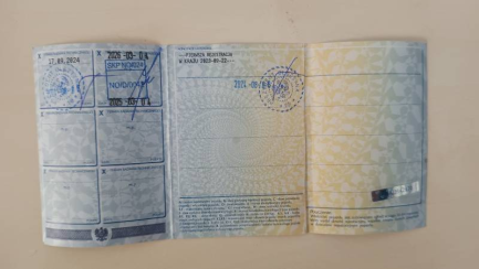 Zdjęcie przedmiotu: KRONE SD 39.0t