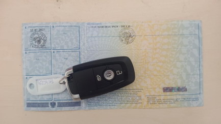 Zdjęcie przedmiotu: Ford Transit Custom 320 2.0 TDCi E6.2 3.3t L2 Trend