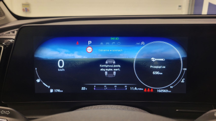 Zdjęcie przedmiotu: Kia Sportage 1.6 T-GDI mHEV Business Line 2WD DCT