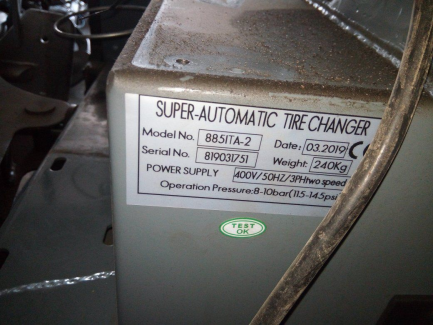 Zdjęcie przedmiotu: Vulcanization equipment (lift, balancing machine, assembly machine)