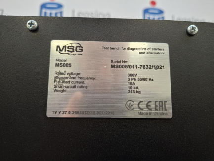 Zdjęcie przedmiotu: Stanowisko do diagnostyki alternator&oacute;w i rozrusznik&oacute;w MSG MS005