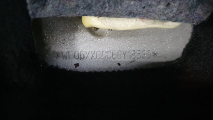 Zdjęcie przedmiotu: Ford Focus Kombi  2.0 TDCi Platinium X ASS Power