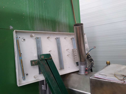 Zdjęcie przedmiotu: Football pneumatic hall, intended for temporary coverage of facilities, e.g. sports facilities. Jollers Plastbud Sp. z o.o. (60x40x11m)