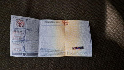 Zdjęcie przedmiotu: SCANIA R450 E6 20.1t LA 4x2 NA Highline