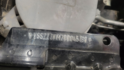 Zdjęcie przedmiotu: Cupra Formentor 1.5 TSI DSG