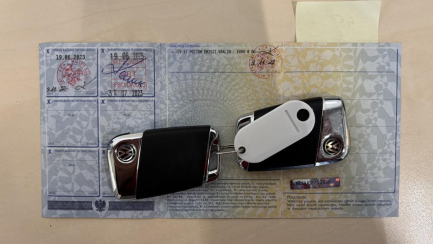 Zdjęcie przedmiotu: Volkswagen Passat Variant 2.0 TDI 4Mot. R-Line Edition DSG