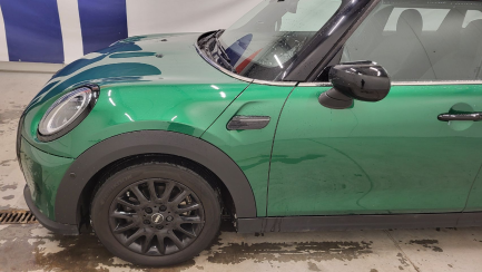 Zdjęcie przedmiotu: Mini Cooper Classic Trim aut