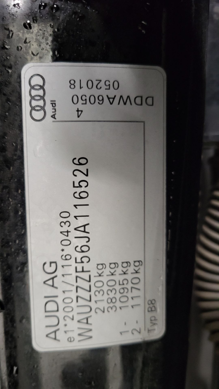 Zdjęcie przedmiotu: Audi A5 Sportback 2.0 TFSI Quattro Sport S tronic