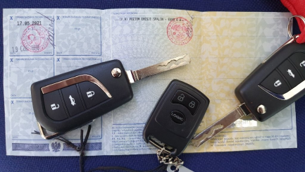 Zdjęcie przedmiotu: Toyota Auris Kombi 1.6 Active MS
