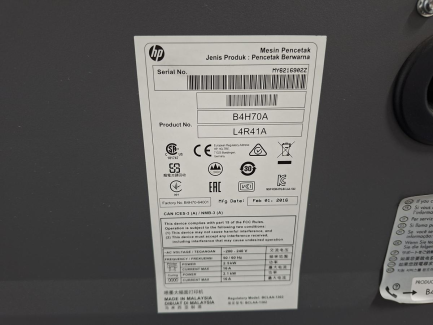 Zdjęcie przedmiotu: Maszyna poligraficzna HP LATEX 360