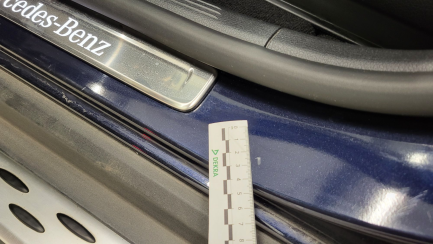 Zdjęcie przedmiotu: Mercedes-benz GLC Coupe 220 d mHEV 4-Matic Avantgarde