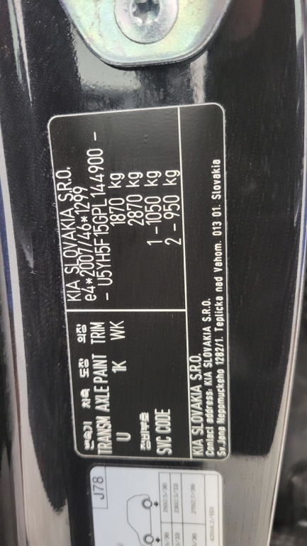 Zdjęcie przedmiotu: Kia XCeed 1.5 T-GDI L DCT