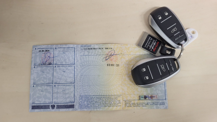 Zdjęcie przedmiotu: ALFA ROMEO Stelvio 2.0 Turbo Veloce Q4 aut