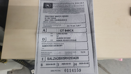 Zdjęcie przedmiotu: RANGE ROVER Evoque 2.0 P250 mHEV Dynamic SE